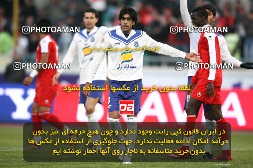 2058059, Tehran, Iran, لیگ برتر فوتبال ایران، Persian Gulf Cup، Week 20، Second Leg، Persepolis 0 v 2 Malvan Bandar Anzali on 2008/12/30 at Azadi Stadium