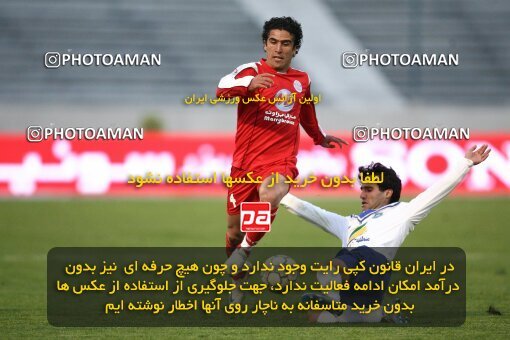 2058065, Tehran, Iran, لیگ برتر فوتبال ایران، Persian Gulf Cup، Week 20، Second Leg، Persepolis 0 v 2 Malvan Bandar Anzali on 2008/12/30 at Azadi Stadium