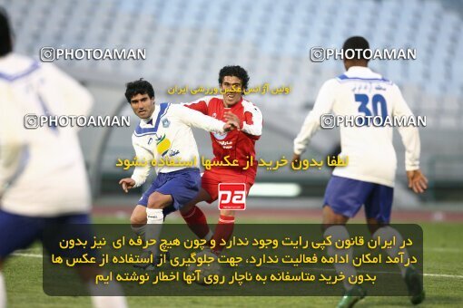 2058073, Tehran, Iran, لیگ برتر فوتبال ایران، Persian Gulf Cup، Week 20، Second Leg، Persepolis 0 v 2 Malvan Bandar Anzali on 2008/12/30 at Azadi Stadium