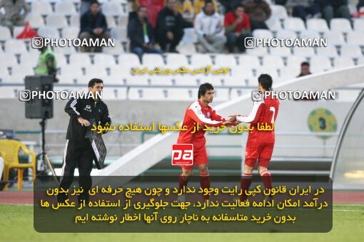 2058078, Tehran, Iran, لیگ برتر فوتبال ایران، Persian Gulf Cup، Week 20، Second Leg، Persepolis 0 v 2 Malvan Bandar Anzali on 2008/12/30 at Azadi Stadium