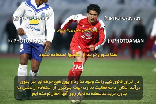 2058090, Tehran, Iran, لیگ برتر فوتبال ایران، Persian Gulf Cup، Week 20، Second Leg، Persepolis 0 v 2 Malvan Bandar Anzali on 2008/12/30 at Azadi Stadium