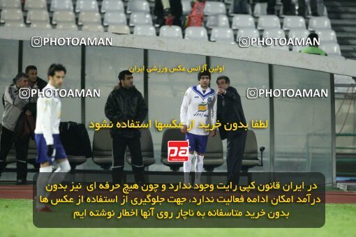 2058116, Tehran, Iran, لیگ برتر فوتبال ایران، Persian Gulf Cup، Week 20، Second Leg، Persepolis 0 v 2 Malvan Bandar Anzali on 2008/12/30 at Azadi Stadium