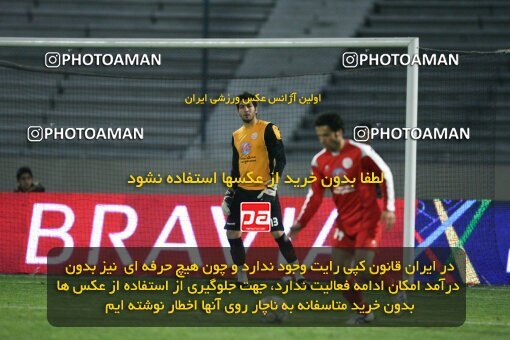 2058120, Tehran, Iran, لیگ برتر فوتبال ایران، Persian Gulf Cup، Week 20، Second Leg، Persepolis 0 v 2 Malvan Bandar Anzali on 2008/12/30 at Azadi Stadium