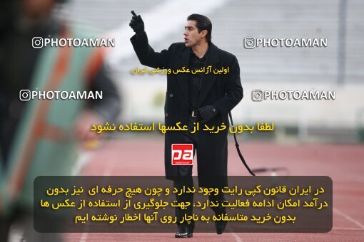 2058143, Tehran, Iran, لیگ برتر فوتبال ایران، Persian Gulf Cup، Week 20، Second Leg، Persepolis 0 v 2 Malvan Bandar Anzali on 2008/12/30 at Azadi Stadium