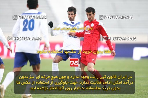 2058152, Tehran, Iran, لیگ برتر فوتبال ایران، Persian Gulf Cup، Week 20، Second Leg، Persepolis 0 v 2 Malvan Bandar Anzali on 2008/12/30 at Azadi Stadium