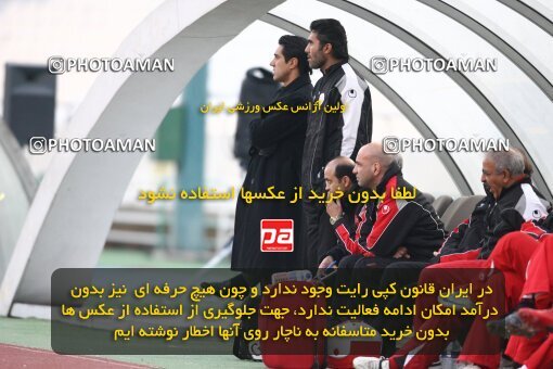 2058157, Tehran, Iran, لیگ برتر فوتبال ایران، Persian Gulf Cup، Week 20، Second Leg، Persepolis 0 v 2 Malvan Bandar Anzali on 2008/12/30 at Azadi Stadium