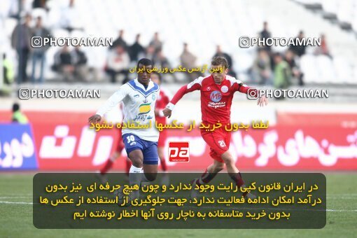 2058167, Tehran, Iran, لیگ برتر فوتبال ایران، Persian Gulf Cup، Week 20، Second Leg، Persepolis 0 v 2 Malvan Bandar Anzali on 2008/12/30 at Azadi Stadium