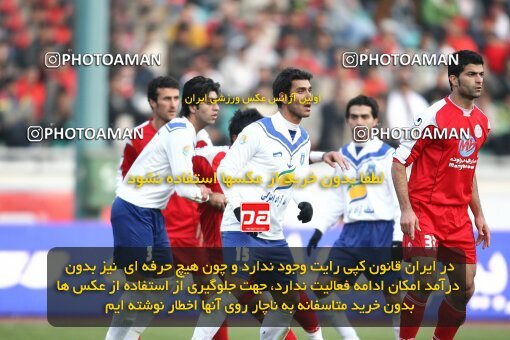 2058172, Tehran, Iran, لیگ برتر فوتبال ایران، Persian Gulf Cup، Week 20، Second Leg، Persepolis 0 v 2 Malvan Bandar Anzali on 2008/12/30 at Azadi Stadium