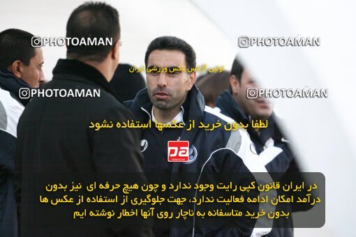 2058091, Tehran, Iran, لیگ برتر فوتبال ایران، Persian Gulf Cup، Week 21، Second Leg، Esteghlal 2 v 1 Mes Kerman on 2009/01/03 at Azadi Stadium