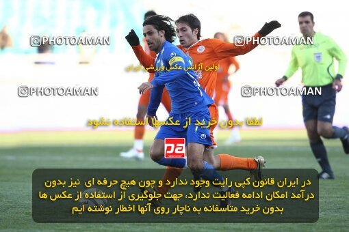 2058098, Tehran, Iran, لیگ برتر فوتبال ایران، Persian Gulf Cup، Week 21، Second Leg، Esteghlal 2 v 1 Mes Kerman on 2009/01/03 at Azadi Stadium