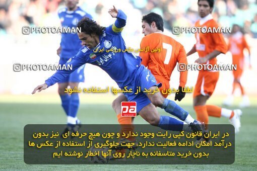 2058101, Tehran, Iran, لیگ برتر فوتبال ایران، Persian Gulf Cup، Week 21، Second Leg، Esteghlal 2 v 1 Mes Kerman on 2009/01/03 at Azadi Stadium