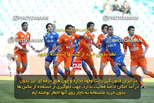 2058107, Tehran, Iran, لیگ برتر فوتبال ایران، Persian Gulf Cup، Week 21، Second Leg، Esteghlal 2 v 1 Mes Kerman on 2009/01/03 at Azadi Stadium