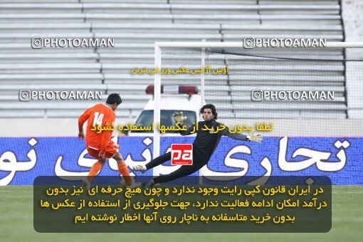 2058115, Tehran, Iran, لیگ برتر فوتبال ایران، Persian Gulf Cup، Week 21، Second Leg، Esteghlal 2 v 1 Mes Kerman on 2009/01/03 at Azadi Stadium