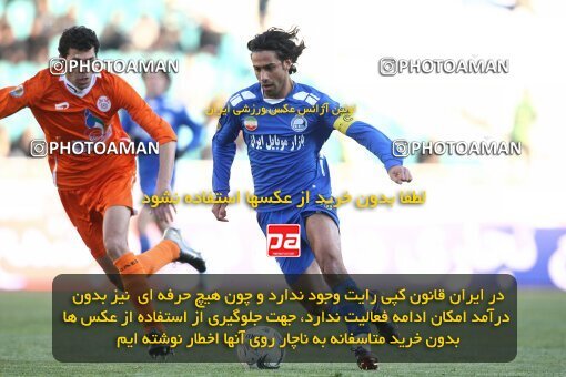 2058126, Tehran, Iran, لیگ برتر فوتبال ایران، Persian Gulf Cup، Week 21، Second Leg، Esteghlal 2 v 1 Mes Kerman on 2009/01/03 at Azadi Stadium