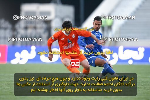 2058133, Tehran, Iran, لیگ برتر فوتبال ایران، Persian Gulf Cup، Week 21، Second Leg، Esteghlal 2 v 1 Mes Kerman on 2009/01/03 at Azadi Stadium