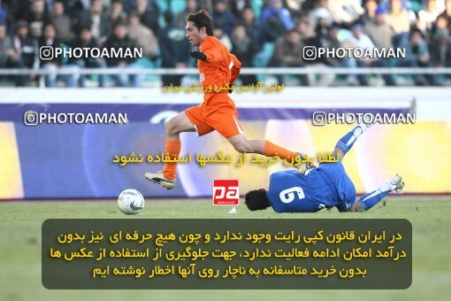 2058147, Tehran, Iran, لیگ برتر فوتبال ایران، Persian Gulf Cup، Week 21، Second Leg، Esteghlal 2 v 1 Mes Kerman on 2009/01/03 at Azadi Stadium