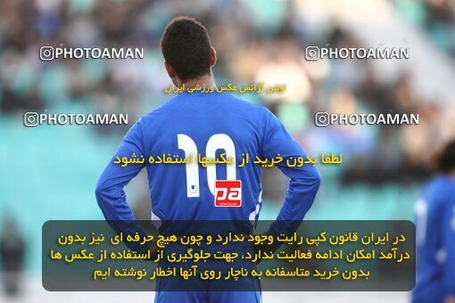 2058161, Tehran, Iran, لیگ برتر فوتبال ایران، Persian Gulf Cup، Week 21، Second Leg، Esteghlal 2 v 1 Mes Kerman on 2009/01/03 at Azadi Stadium