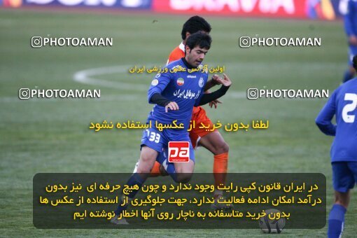 2058180, Tehran, Iran, لیگ برتر فوتبال ایران، Persian Gulf Cup، Week 21، Second Leg، Esteghlal 2 v 1 Mes Kerman on 2009/01/03 at Azadi Stadium