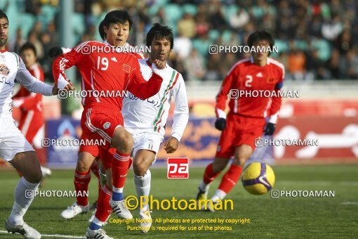 2210300, Tehran, Iran, International friendly match، Iran 3 - 1 China on 2009/01/09 at Azadi Stadium