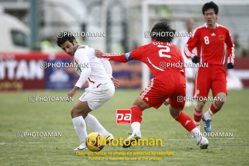 2188886, Tehran, Iran, International friendly match، Iran 3 - 1 China on 2009/01/09 at Azadi Stadium