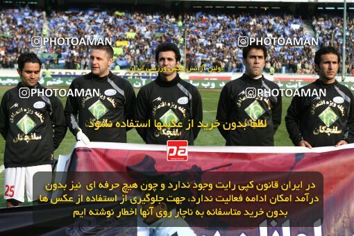 2058109, Tehran, Iran, لیگ برتر فوتبال ایران، Persian Gulf Cup، Week 23، Second Leg، Esteghlal 2 v 1 Saba Qom on 2009/01/23 at Azadi Stadium