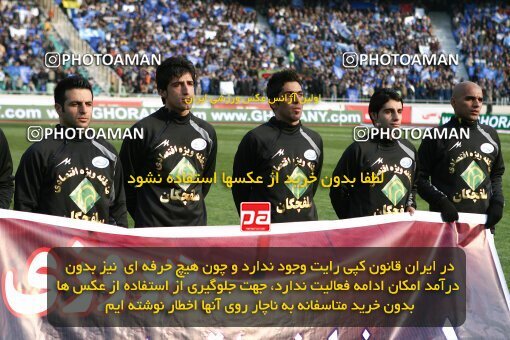 2058118, Tehran, Iran, لیگ برتر فوتبال ایران، Persian Gulf Cup، Week 23، Second Leg، Esteghlal 2 v 1 Saba Qom on 2009/01/23 at Azadi Stadium