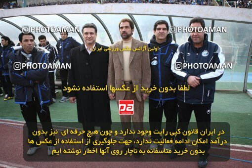2058122, لیگ برتر فوتبال ایران، Persian Gulf Cup، Week 23، Second Leg، 2009/01/23، Tehran، Azadi Stadium، Esteghlal 2 - ۱ Saba Qom