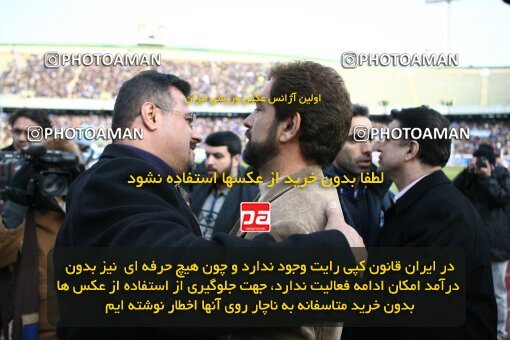 2058127, Tehran, Iran, Iran Pro League، Persian Gulf Cup، 2008-09 season، Second Leg، Week 23، Esteghlal 2 v ۱ Saba Qom on 2009/01/23 at Azadi Stadium