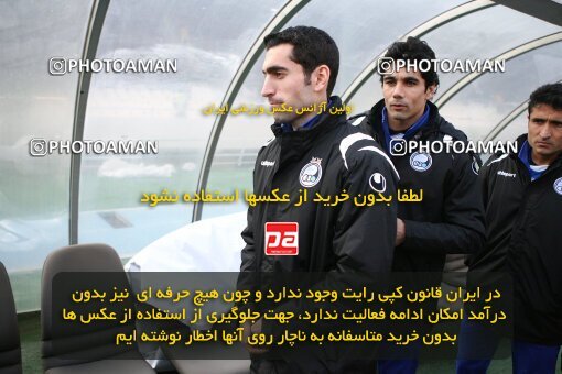 2058136, Tehran, Iran, لیگ برتر فوتبال ایران، Persian Gulf Cup، Week 23، Second Leg، Esteghlal 2 v 1 Saba Qom on 2009/01/23 at Azadi Stadium