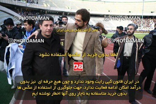 2058149, Tehran, Iran, لیگ برتر فوتبال ایران، Persian Gulf Cup، Week 23، Second Leg، Esteghlal 2 v 1 Saba Qom on 2009/01/23 at Azadi Stadium