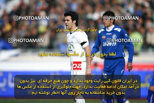 2058158, Tehran, Iran, لیگ برتر فوتبال ایران، Persian Gulf Cup، Week 23، Second Leg، Esteghlal 2 v 1 Saba Qom on 2009/01/23 at Azadi Stadium