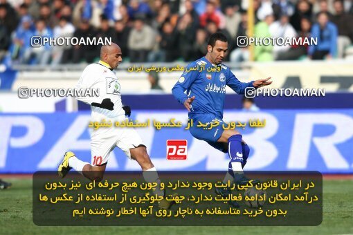 2058177, Tehran, Iran, لیگ برتر فوتبال ایران، Persian Gulf Cup، Week 23، Second Leg، Esteghlal 2 v 1 Saba Qom on 2009/01/23 at Azadi Stadium