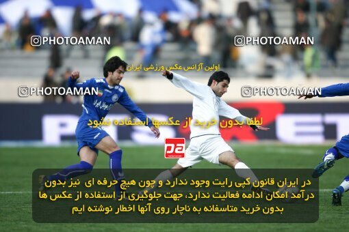 2058184, Tehran, Iran, Iran Pro League، Persian Gulf Cup، 2008-09 season، Second Leg، Week 23، Esteghlal 2 v ۱ Saba Qom on 2009/01/23 at Azadi Stadium