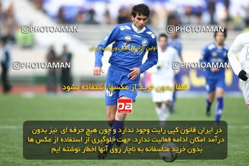 2058187, Tehran, Iran, لیگ برتر فوتبال ایران، Persian Gulf Cup، Week 23، Second Leg، Esteghlal 2 v 1 Saba Qom on 2009/01/23 at Azadi Stadium