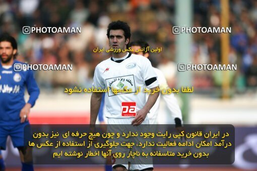 2058208, Tehran, Iran, لیگ برتر فوتبال ایران، Persian Gulf Cup، Week 23، Second Leg، Esteghlal 2 v 1 Saba Qom on 2009/01/23 at Azadi Stadium