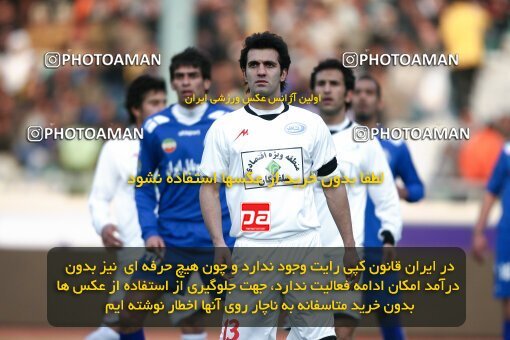 2058213, Tehran, Iran, لیگ برتر فوتبال ایران، Persian Gulf Cup، Week 23، Second Leg، Esteghlal 2 v 1 Saba Qom on 2009/01/23 at Azadi Stadium