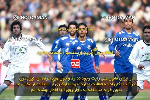 2058223, Tehran, Iran, لیگ برتر فوتبال ایران، Persian Gulf Cup، Week 23، Second Leg، 2009/01/23، Esteghlal 2 - 1 Saba Qom