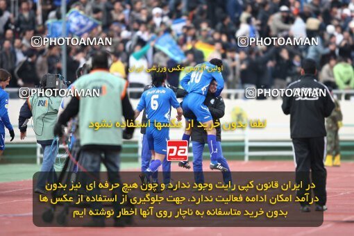 2058226, Tehran, Iran, لیگ برتر فوتبال ایران، Persian Gulf Cup، Week 23، Second Leg، Esteghlal 2 v 1 Saba Qom on 2009/01/23 at Azadi Stadium