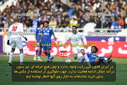2058233, Tehran, Iran, لیگ برتر فوتبال ایران، Persian Gulf Cup، Week 23، Second Leg، Esteghlal 2 v 1 Saba Qom on 2009/01/23 at Azadi Stadium