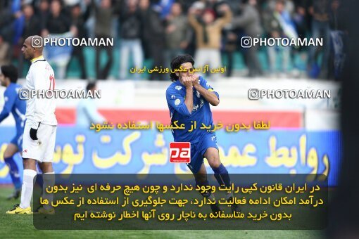 2058245, Tehran, Iran, لیگ برتر فوتبال ایران، Persian Gulf Cup، Week 23، Second Leg، Esteghlal 2 v 1 Saba Qom on 2009/01/23 at Azadi Stadium