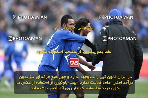 2058253, Tehran, Iran, لیگ برتر فوتبال ایران، Persian Gulf Cup، Week 23، Second Leg، Esteghlal 2 v 1 Saba Qom on 2009/01/23 at Azadi Stadium