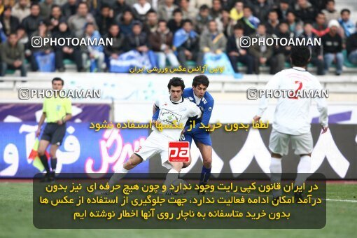2058261, Tehran, Iran, لیگ برتر فوتبال ایران، Persian Gulf Cup، Week 23، Second Leg، Esteghlal 2 v 1 Saba Qom on 2009/01/23 at Azadi Stadium