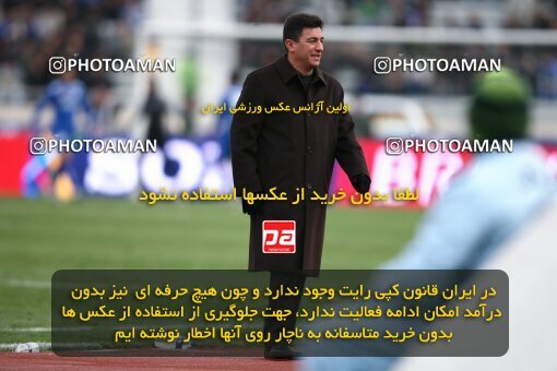 2058265, Tehran, Iran, لیگ برتر فوتبال ایران، Persian Gulf Cup، Week 23، Second Leg، Esteghlal 2 v 1 Saba Qom on 2009/01/23 at Azadi Stadium