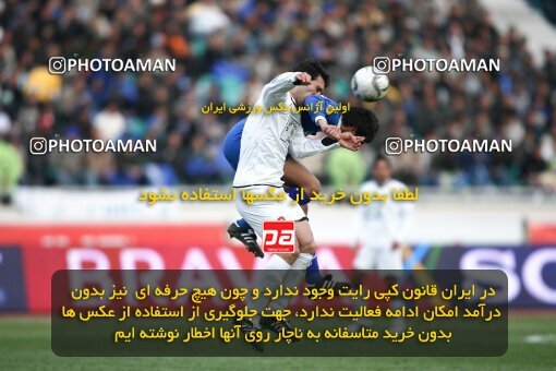 2058275, Tehran, Iran, لیگ برتر فوتبال ایران، Persian Gulf Cup، Week 23، Second Leg، Esteghlal 2 v 1 Saba Qom on 2009/01/23 at Azadi Stadium