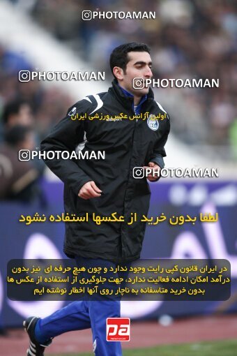 2058290, Tehran, Iran, لیگ برتر فوتبال ایران، Persian Gulf Cup، Week 23، Second Leg، Esteghlal 2 v 1 Saba Qom on 2009/01/23 at Azadi Stadium