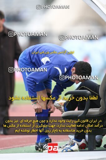 2058295, Tehran, Iran, لیگ برتر فوتبال ایران، Persian Gulf Cup، Week 23، Second Leg، Esteghlal 2 v 1 Saba Qom on 2009/01/23 at Azadi Stadium