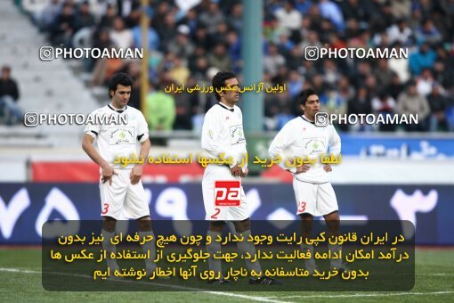 2058310, Tehran, Iran, لیگ برتر فوتبال ایران، Persian Gulf Cup، Week 23، Second Leg، Esteghlal 2 v 1 Saba Qom on 2009/01/23 at Azadi Stadium