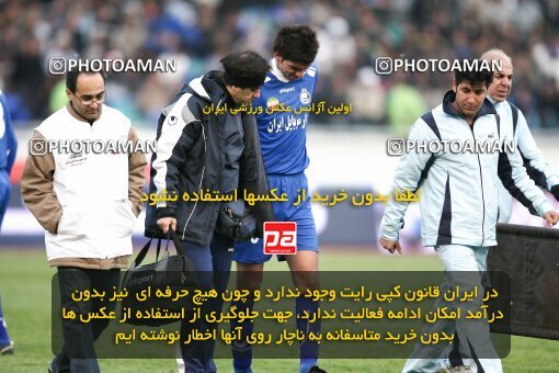 2058319, Tehran, Iran, لیگ برتر فوتبال ایران، Persian Gulf Cup، Week 23، Second Leg، Esteghlal 2 v 1 Saba Qom on 2009/01/23 at Azadi Stadium