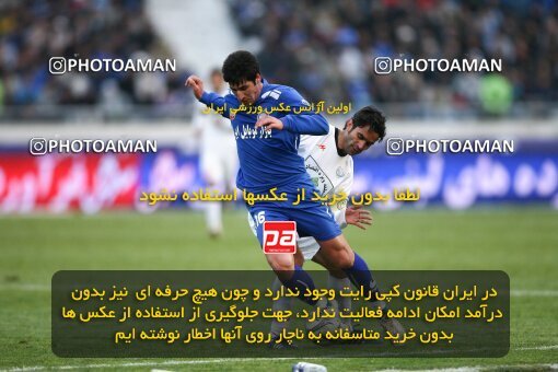 2058328, Tehran, Iran, لیگ برتر فوتبال ایران، Persian Gulf Cup، Week 23، Second Leg، Esteghlal 2 v 1 Saba Qom on 2009/01/23 at Azadi Stadium