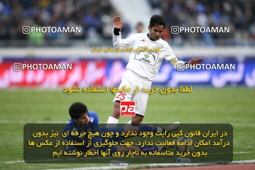 2058332, Tehran, Iran, لیگ برتر فوتبال ایران، Persian Gulf Cup، Week 23، Second Leg، Esteghlal 2 v 1 Saba Qom on 2009/01/23 at Azadi Stadium